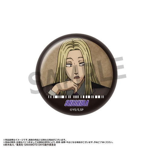 『SAKAMOTO DAYS』トレーディング缶バッジvol.1【BOX】